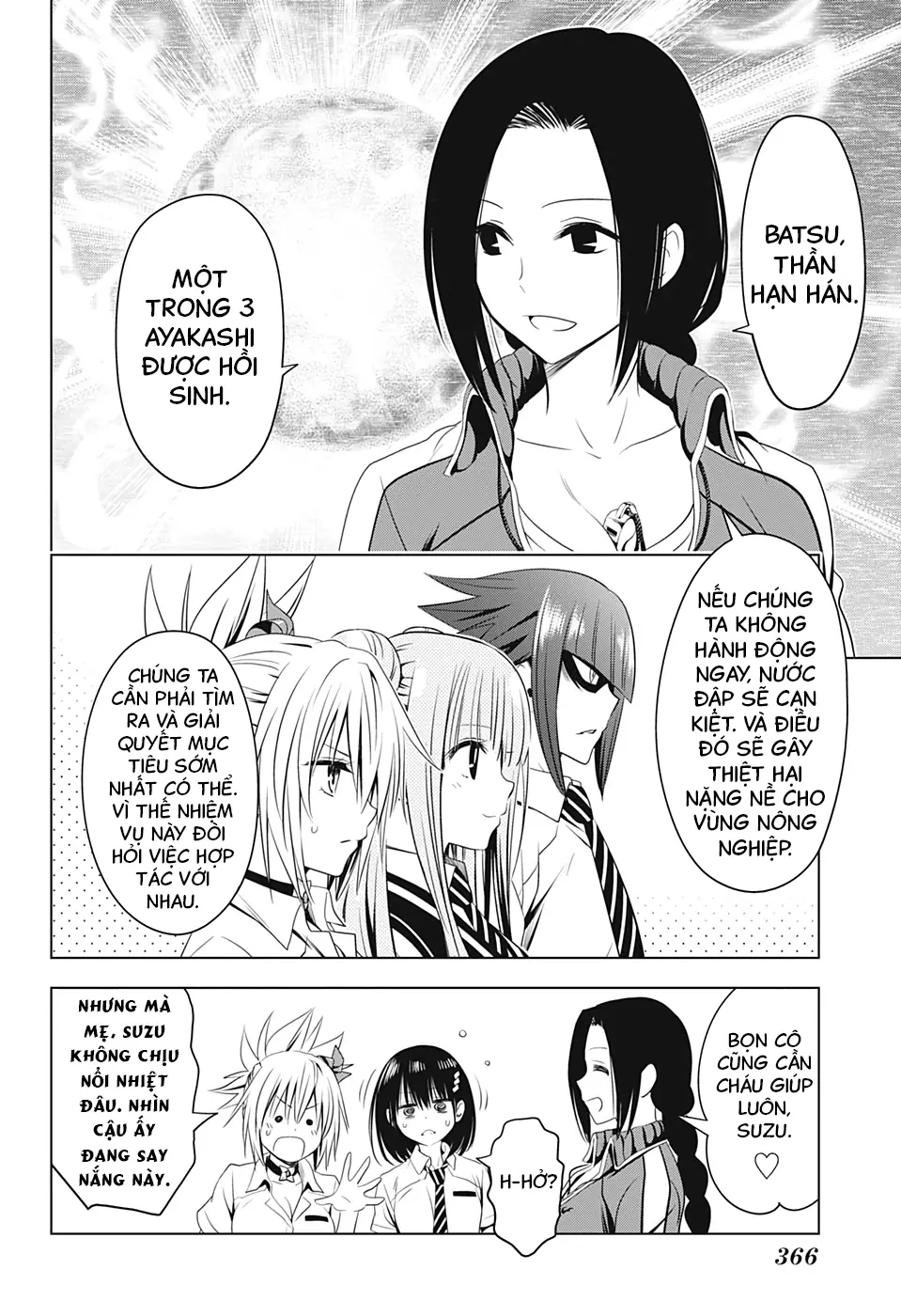 Nhẫn Giả Diệt Quỷ Chapter 46 - Trang 18