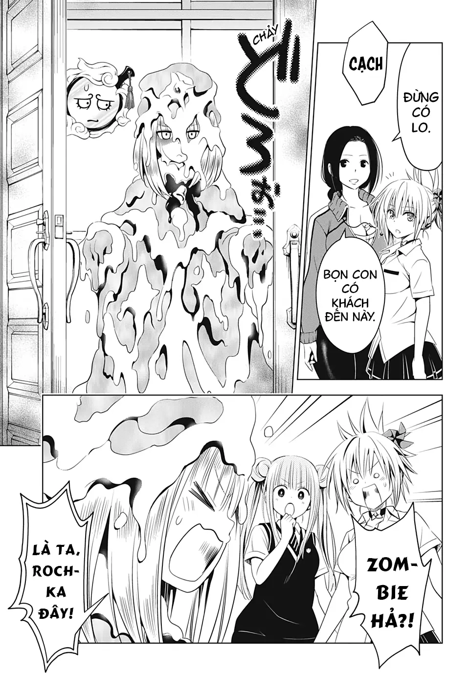 Nhẫn Giả Diệt Quỷ Chapter 46 - Trang 19