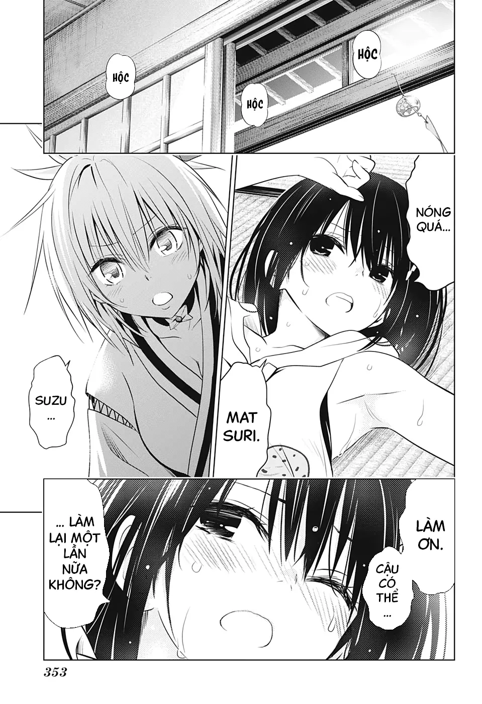Nhẫn Giả Diệt Quỷ Chapter 46 - Trang 5