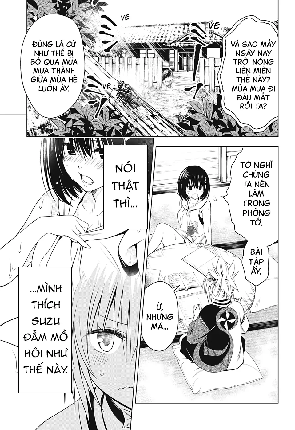 Nhẫn Giả Diệt Quỷ Chapter 46 - Trang 7