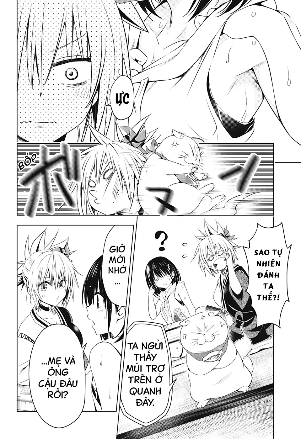 Nhẫn Giả Diệt Quỷ Chapter 46 - Trang 8