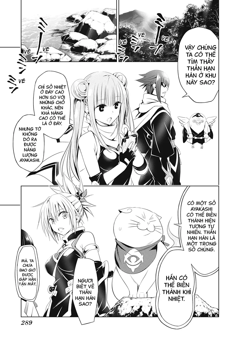 Nhẫn Giả Diệt Quỷ Chapter 47 - Trang 10