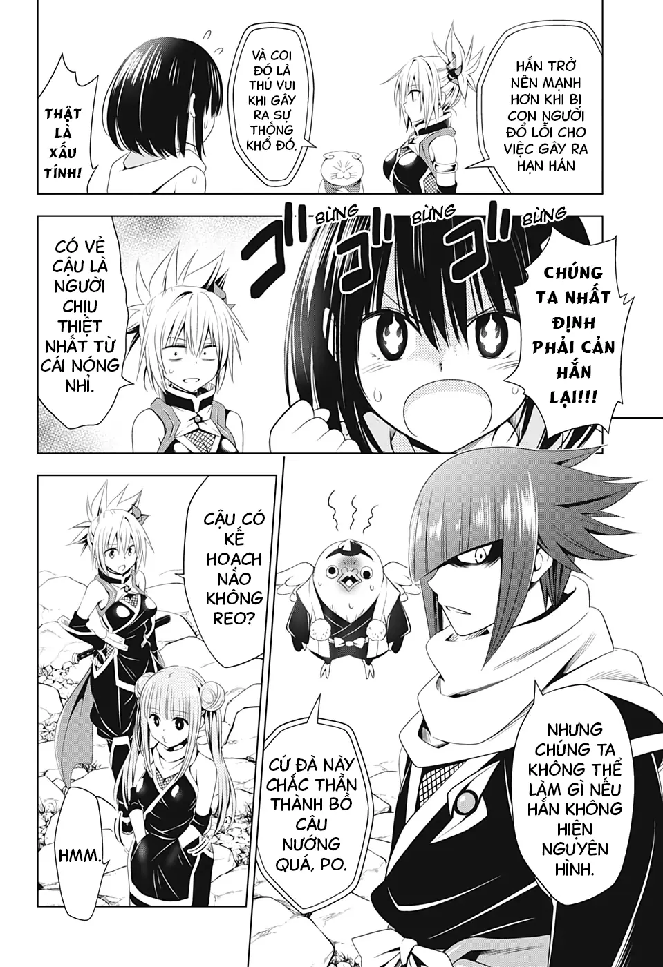 Nhẫn Giả Diệt Quỷ Chapter 47 - Trang 11