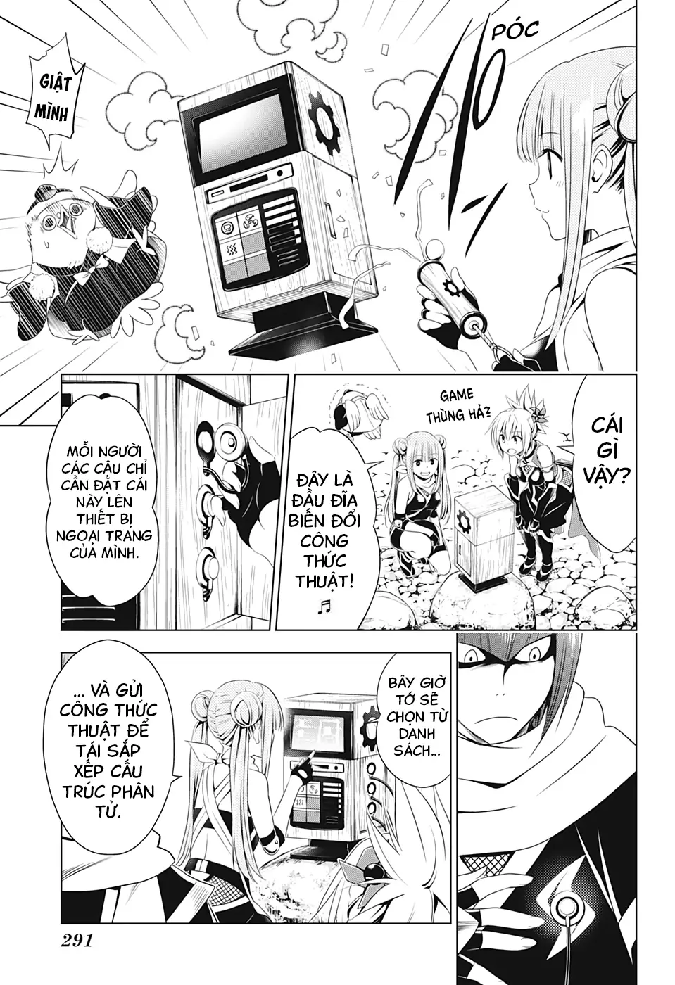 Nhẫn Giả Diệt Quỷ Chapter 47 - Trang 12