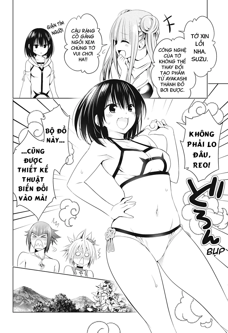 Nhẫn Giả Diệt Quỷ Chapter 47 - Trang 15