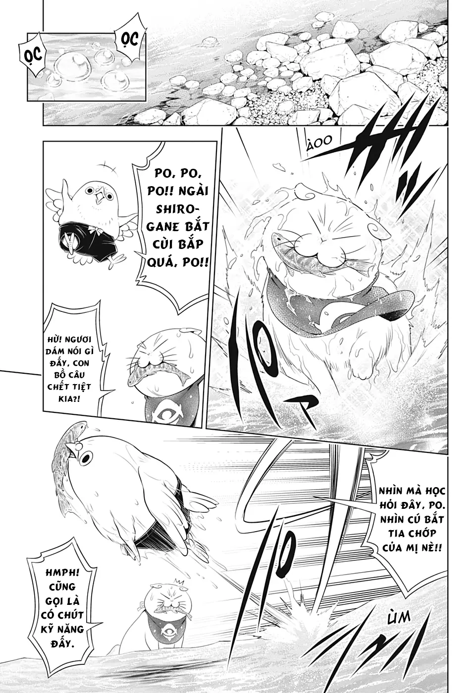 Nhẫn Giả Diệt Quỷ Chapter 47 - Trang 16