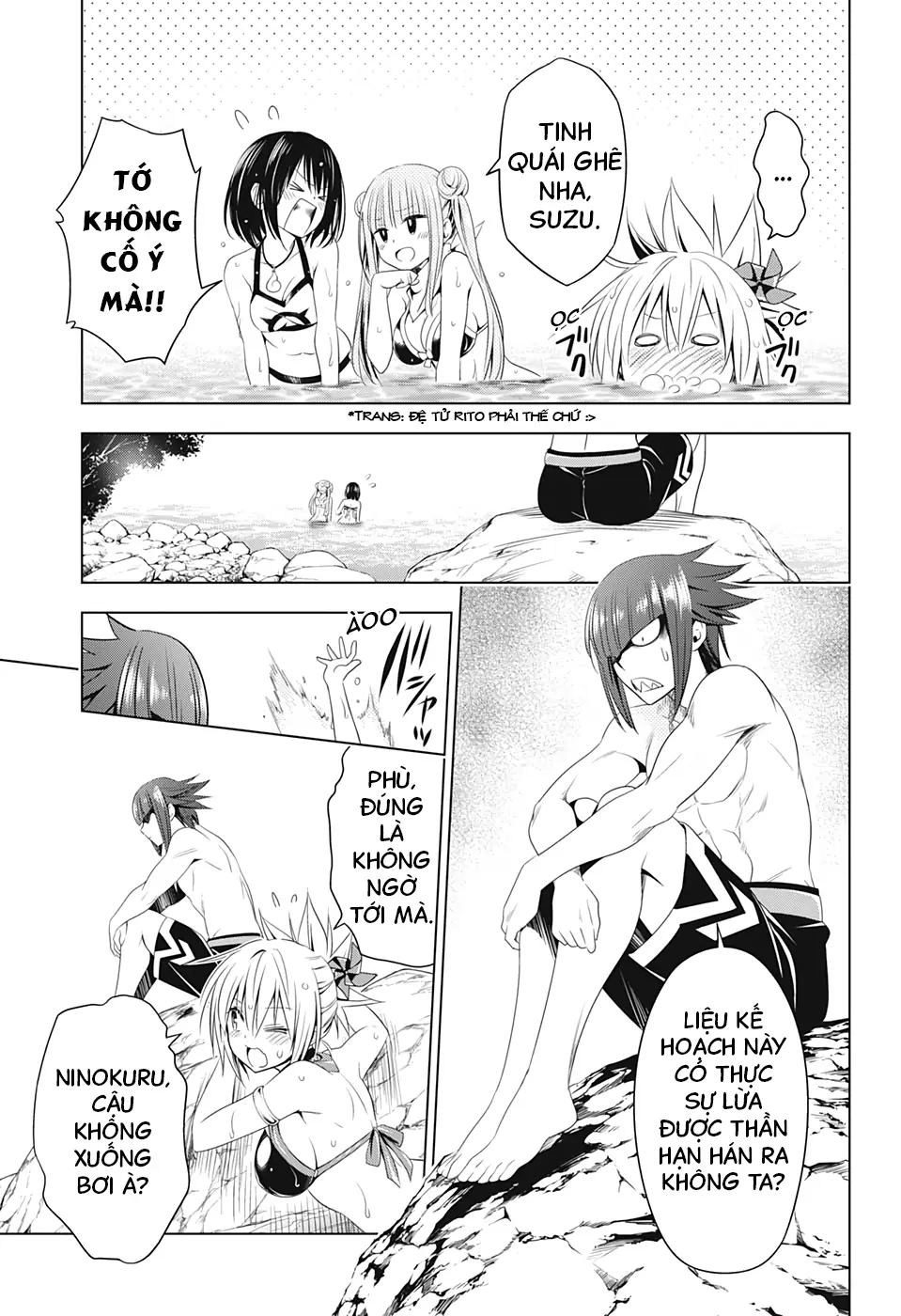 Nhẫn Giả Diệt Quỷ Chapter 47 - Trang 20