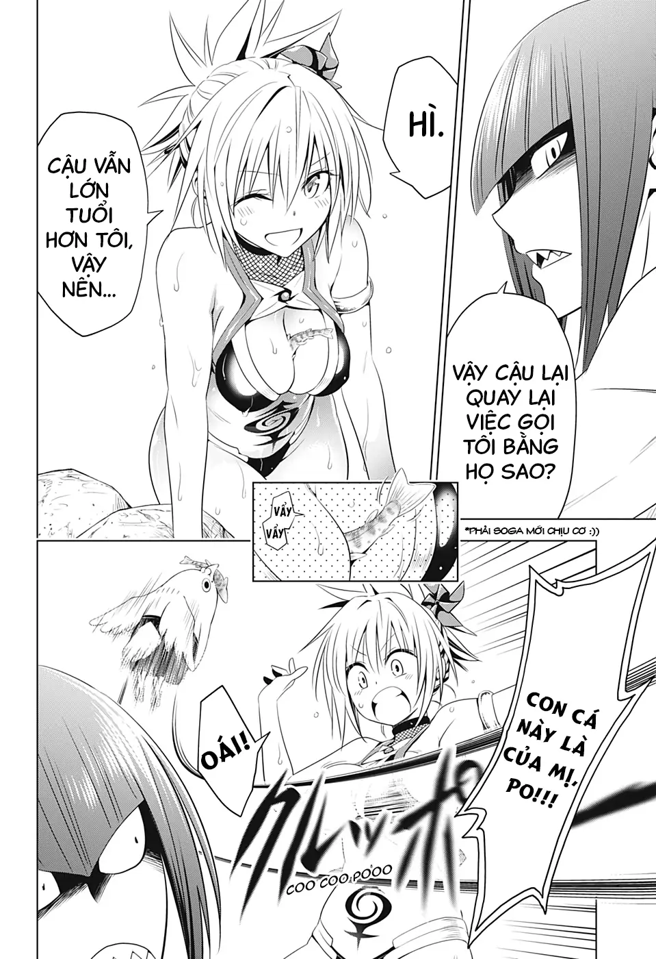Nhẫn Giả Diệt Quỷ Chapter 47 - Trang 21