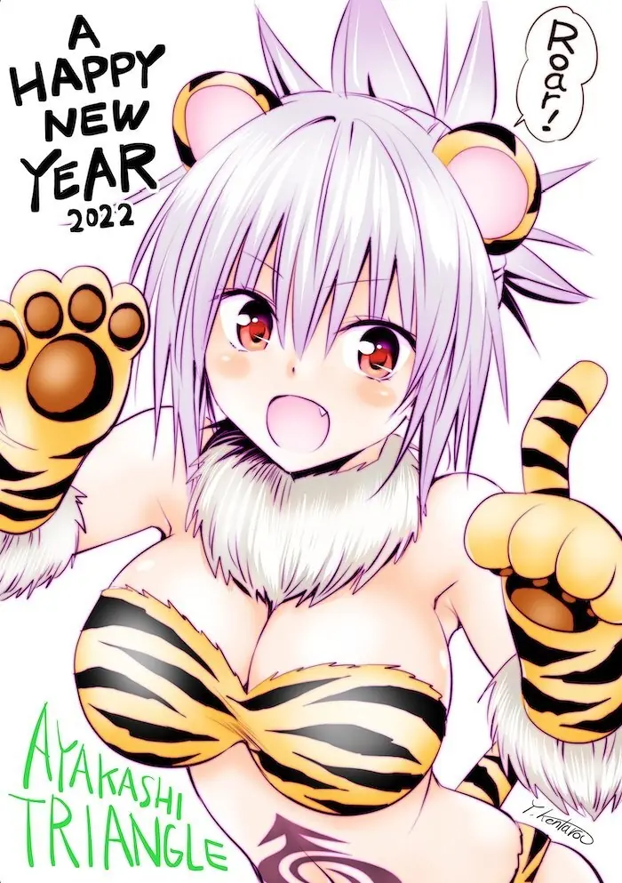 Nhẫn Giả Diệt Quỷ Chapter 47 - Trang 25