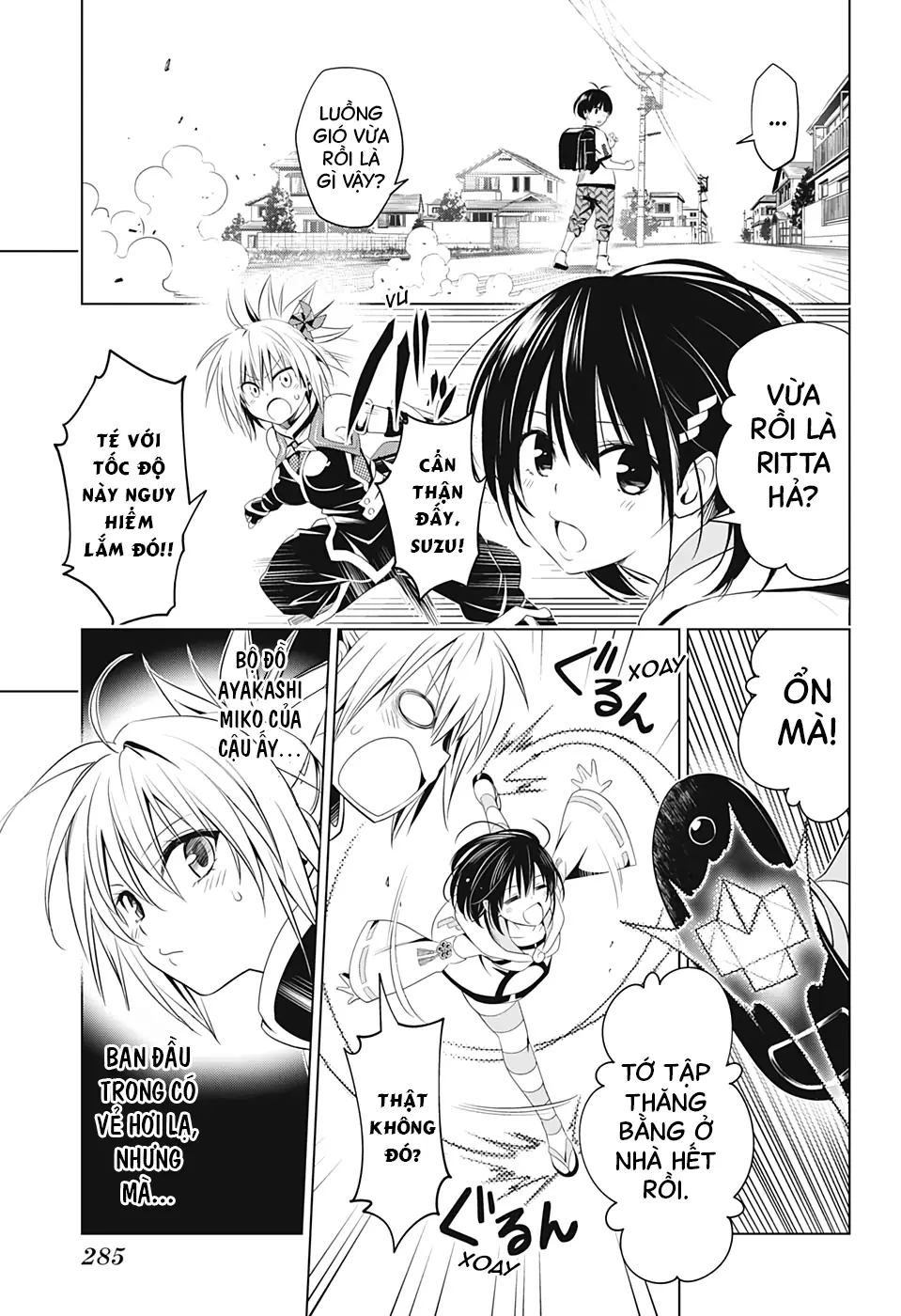 Nhẫn Giả Diệt Quỷ Chapter 47 - Trang 6
