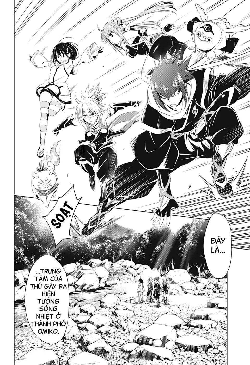 Nhẫn Giả Diệt Quỷ Chapter 47 - Trang 9