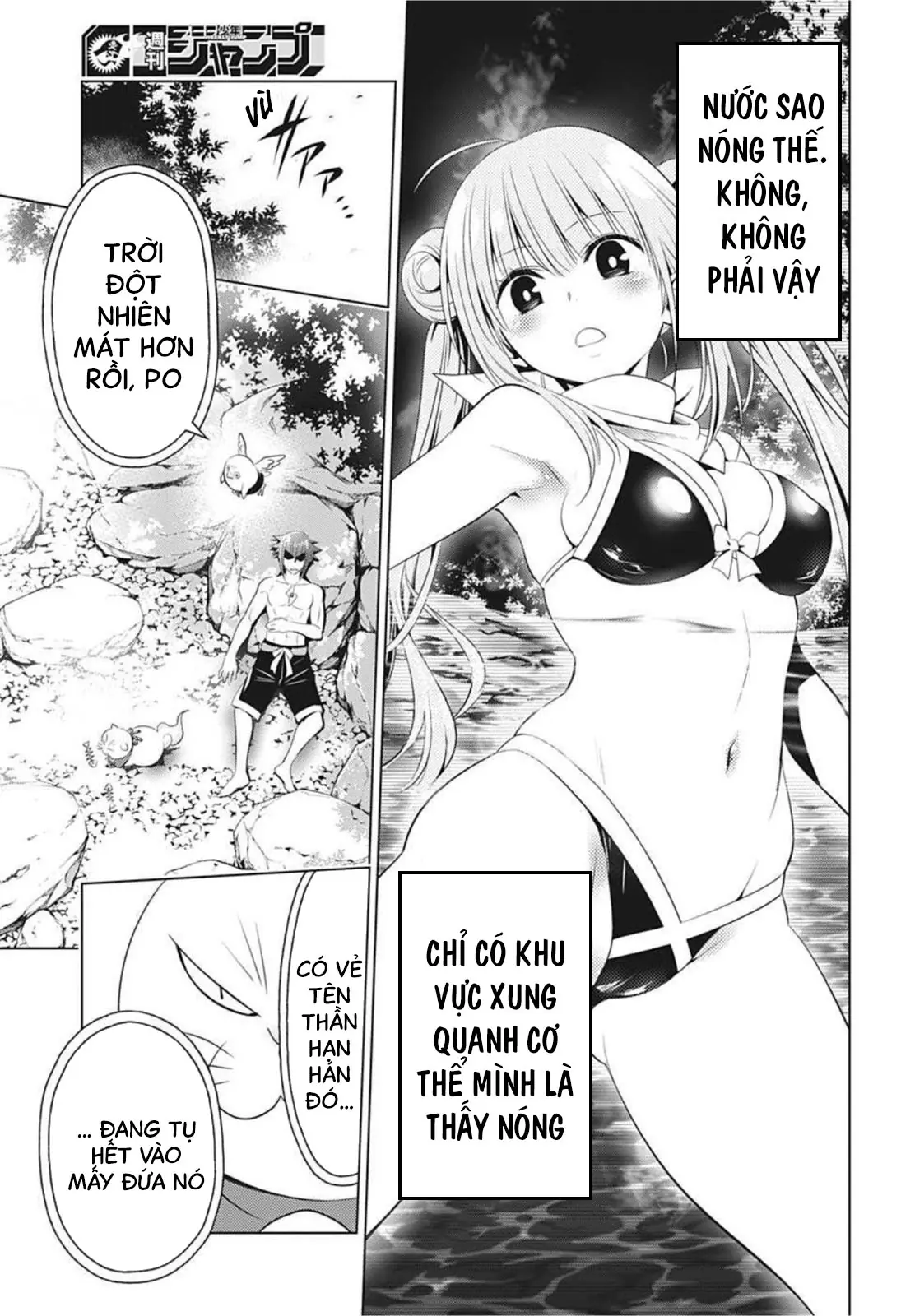 Nhẫn Giả Diệt Quỷ Chapter 48 - Trang 10