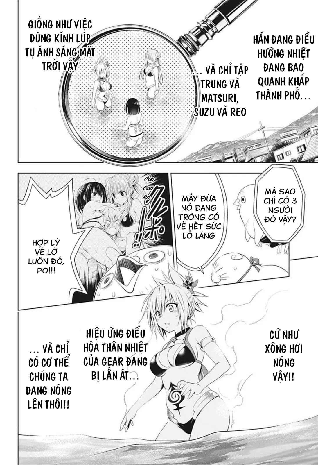 Nhẫn Giả Diệt Quỷ Chapter 48 - Trang 11