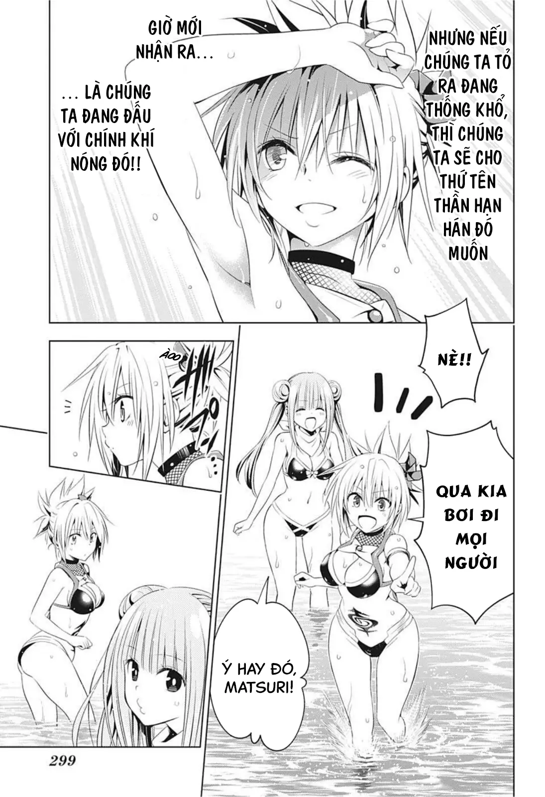 Nhẫn Giả Diệt Quỷ Chapter 48 - Trang 12