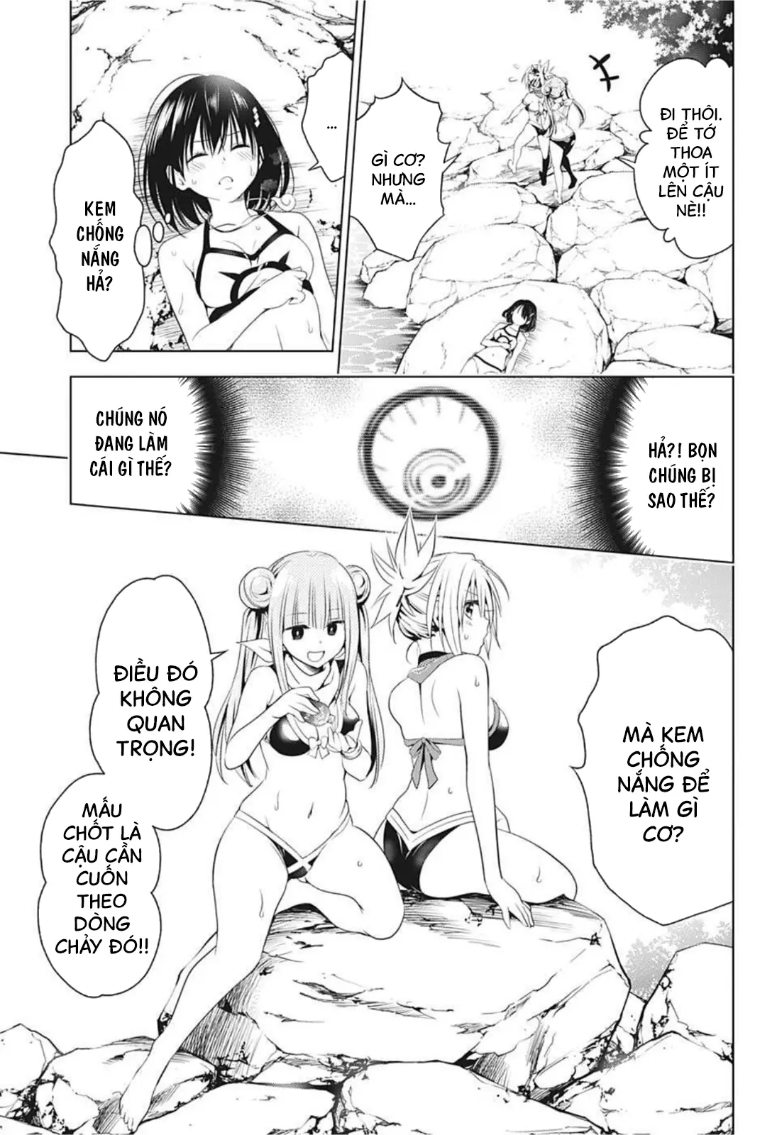 Nhẫn Giả Diệt Quỷ Chapter 48 - Trang 16