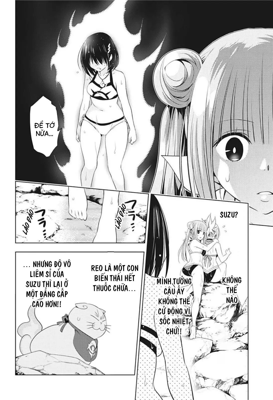 Nhẫn Giả Diệt Quỷ Chapter 48 - Trang 19
