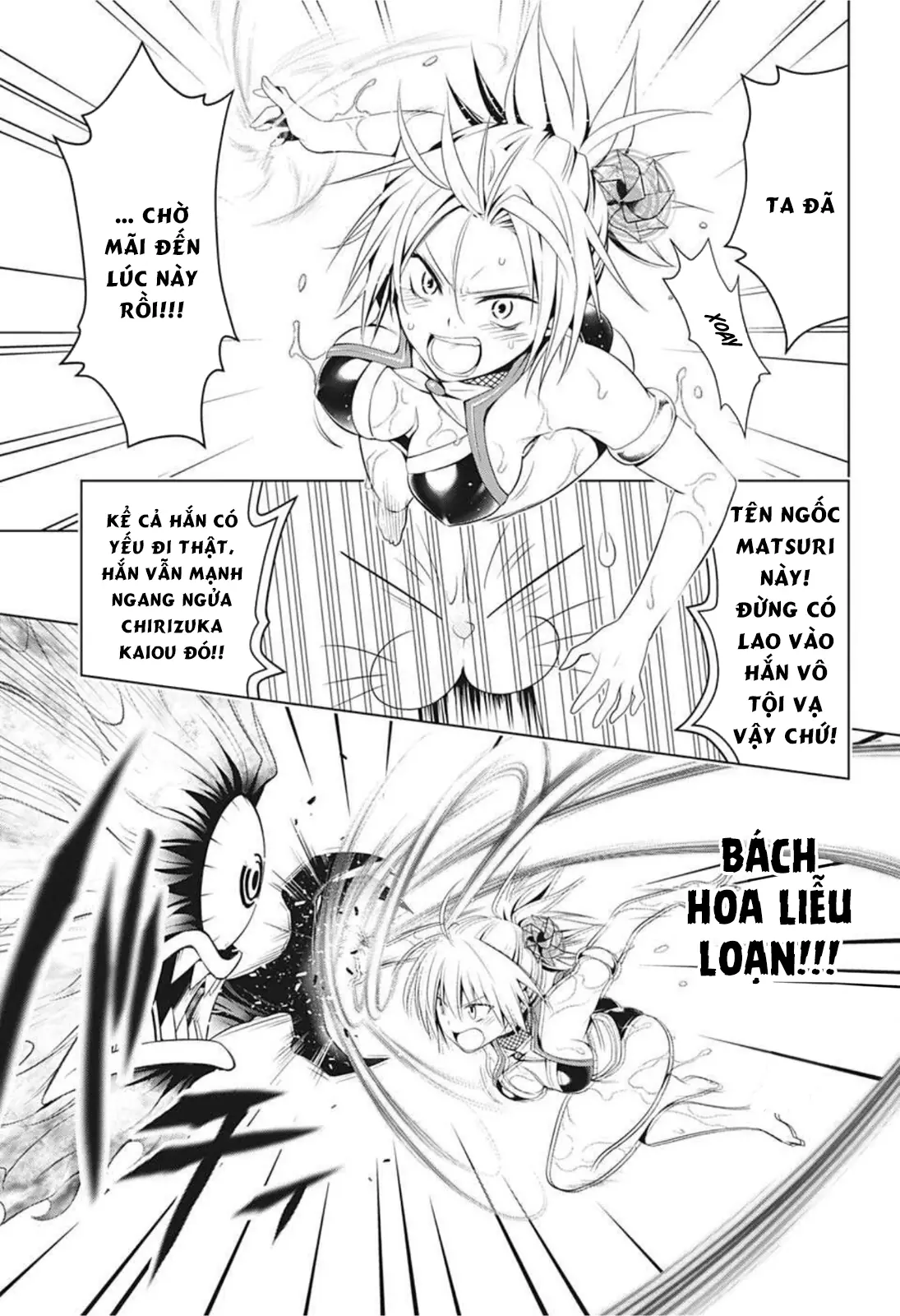 Nhẫn Giả Diệt Quỷ Chapter 48 - Trang 24
