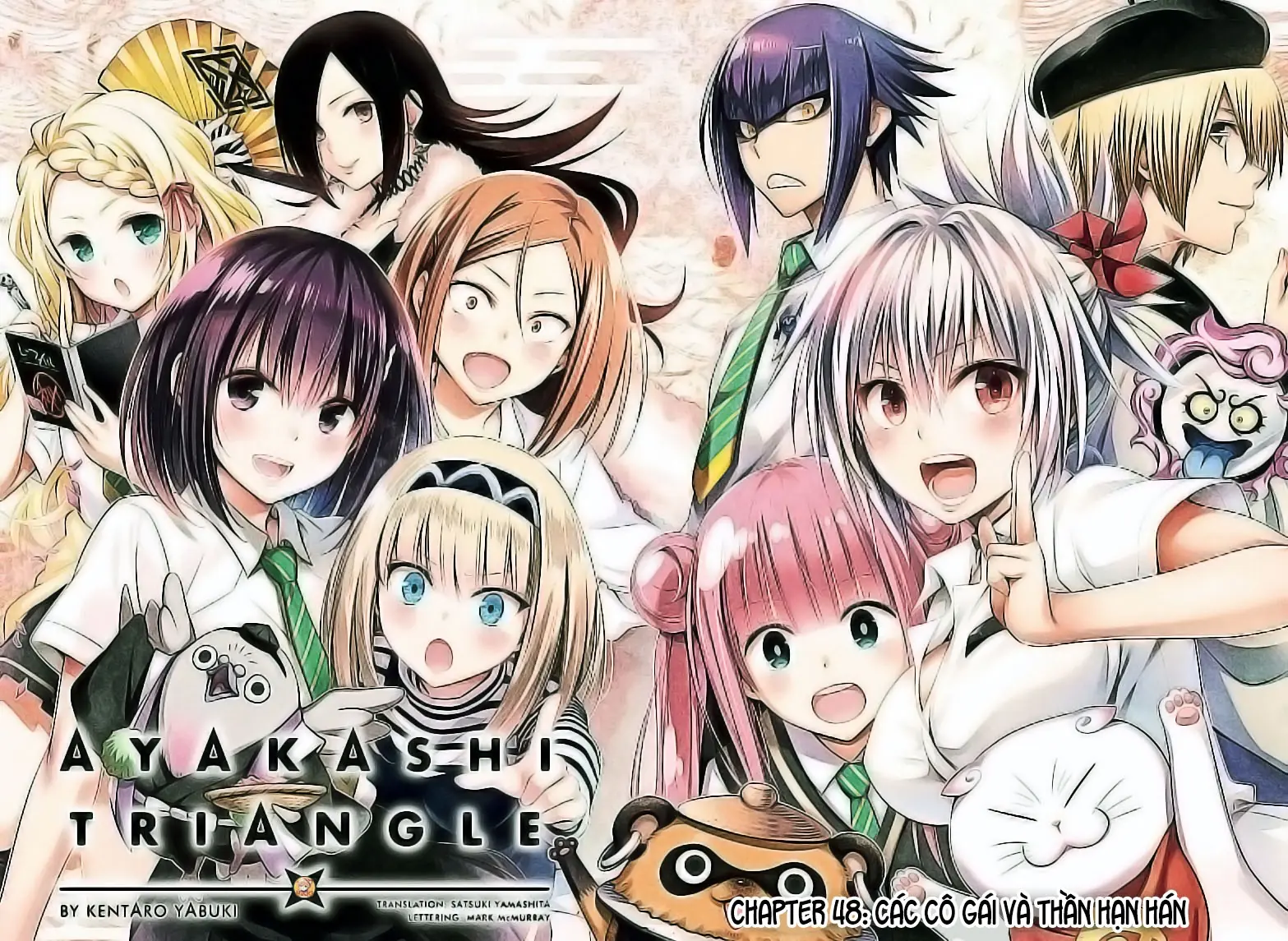 Nhẫn Giả Diệt Quỷ Chapter 48 - Trang 6