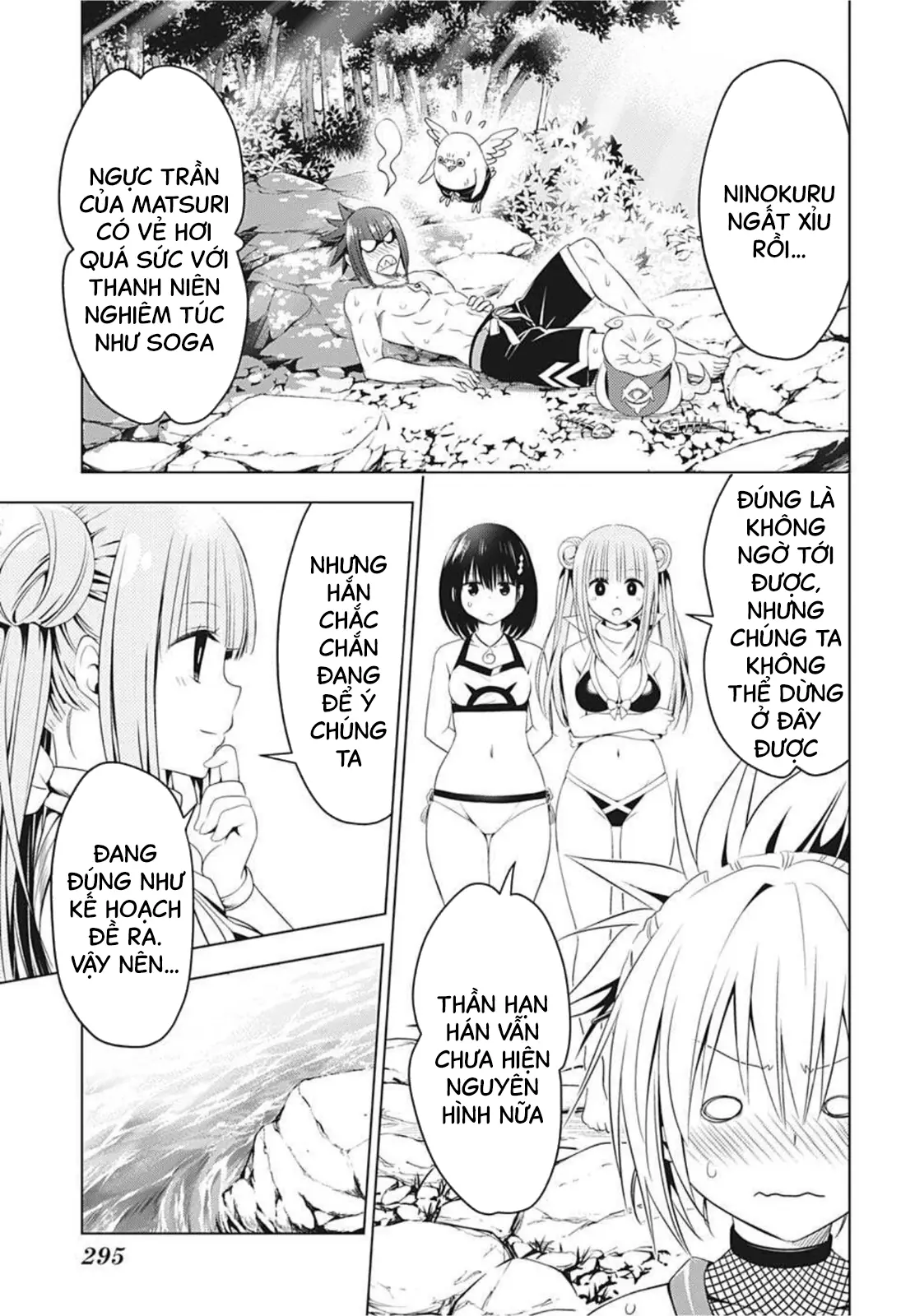 Nhẫn Giả Diệt Quỷ Chapter 48 - Trang 8