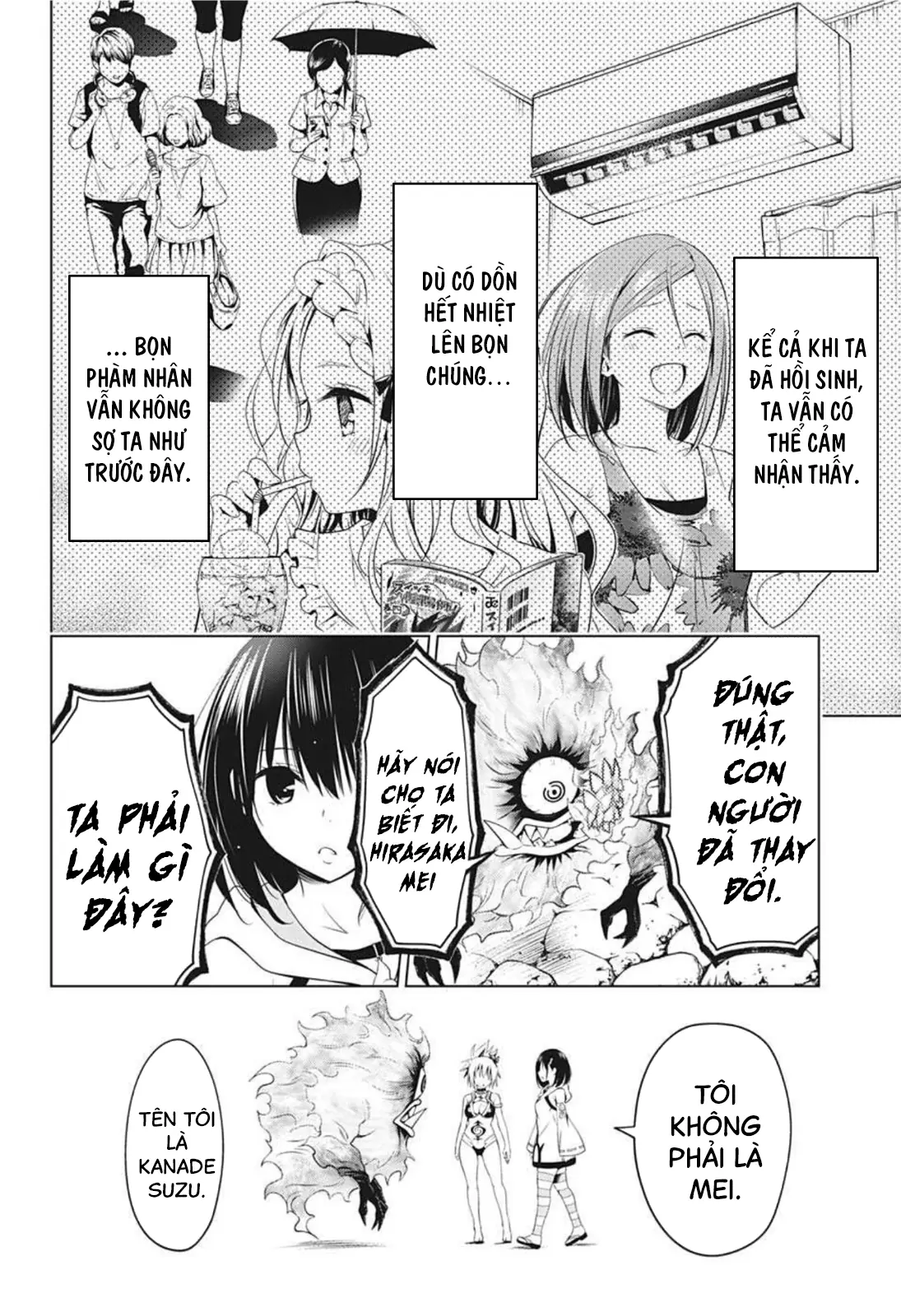Nhẫn Giả Diệt Quỷ Chapter 49 - Trang 12