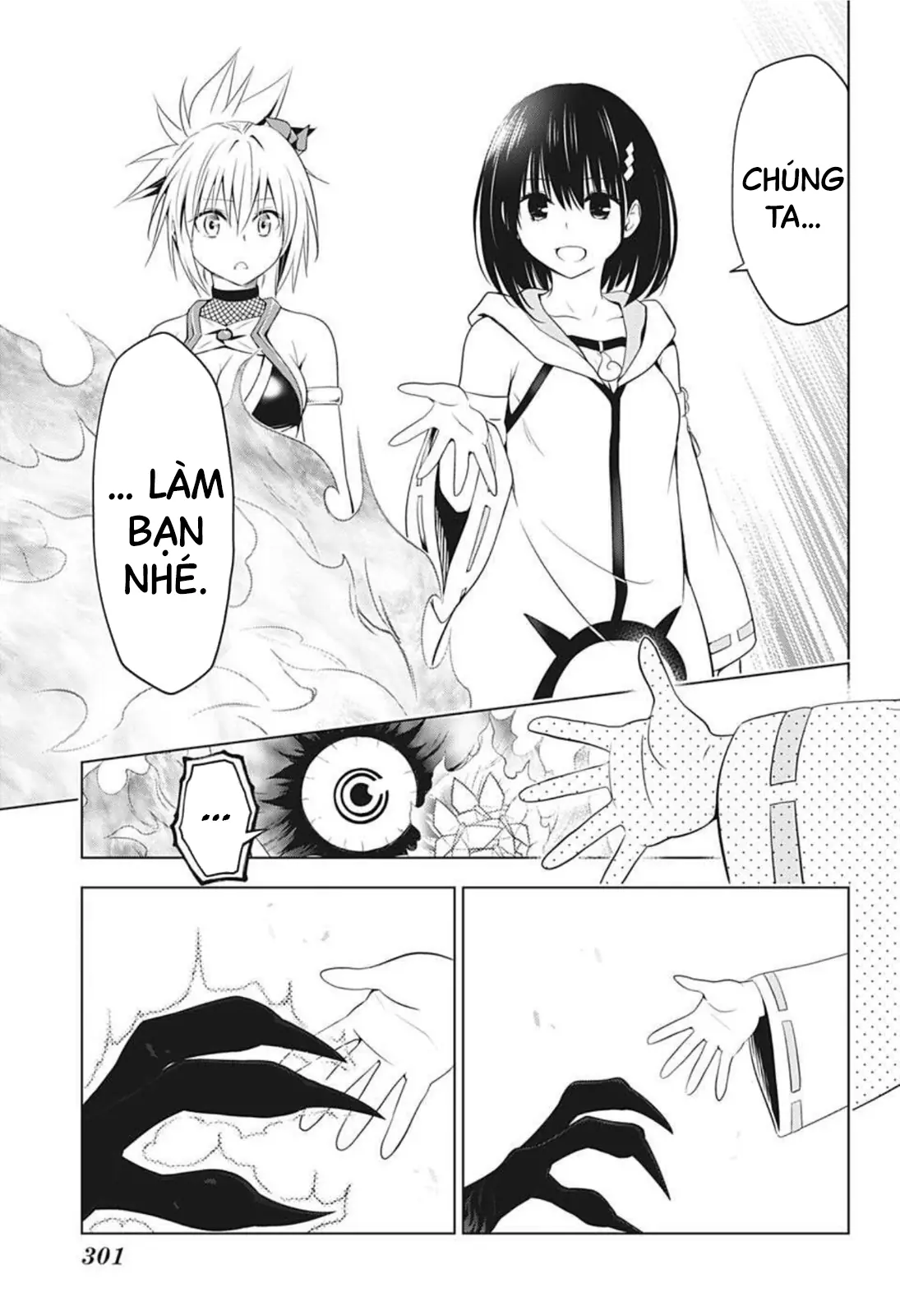 Nhẫn Giả Diệt Quỷ Chapter 49 - Trang 13