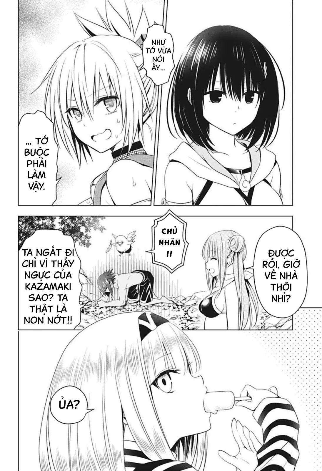 Nhẫn Giả Diệt Quỷ Chapter 49 - Trang 16