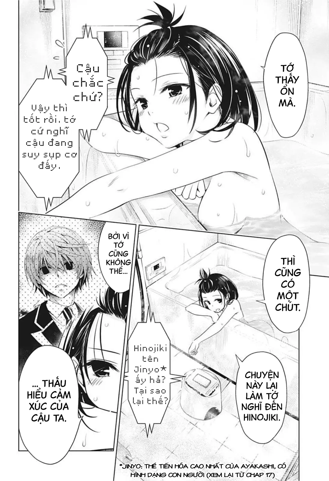 Nhẫn Giả Diệt Quỷ Chapter 49 - Trang 20