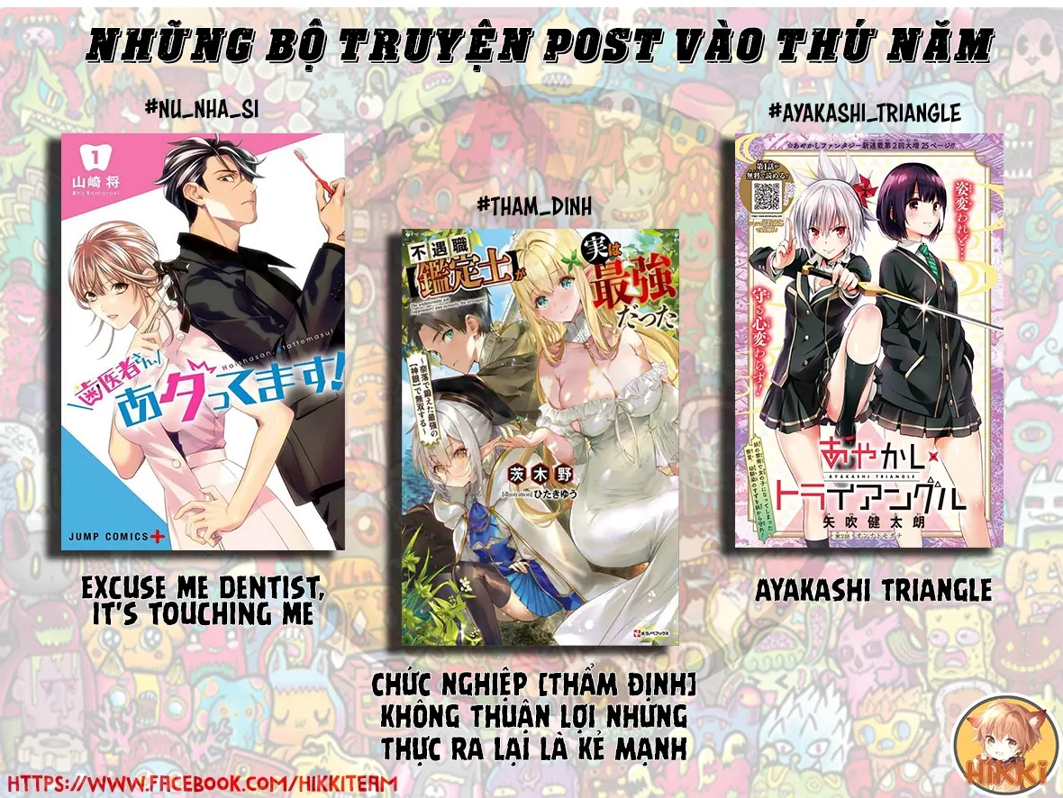 Nhẫn Giả Diệt Quỷ Chapter 49 - Trang 4