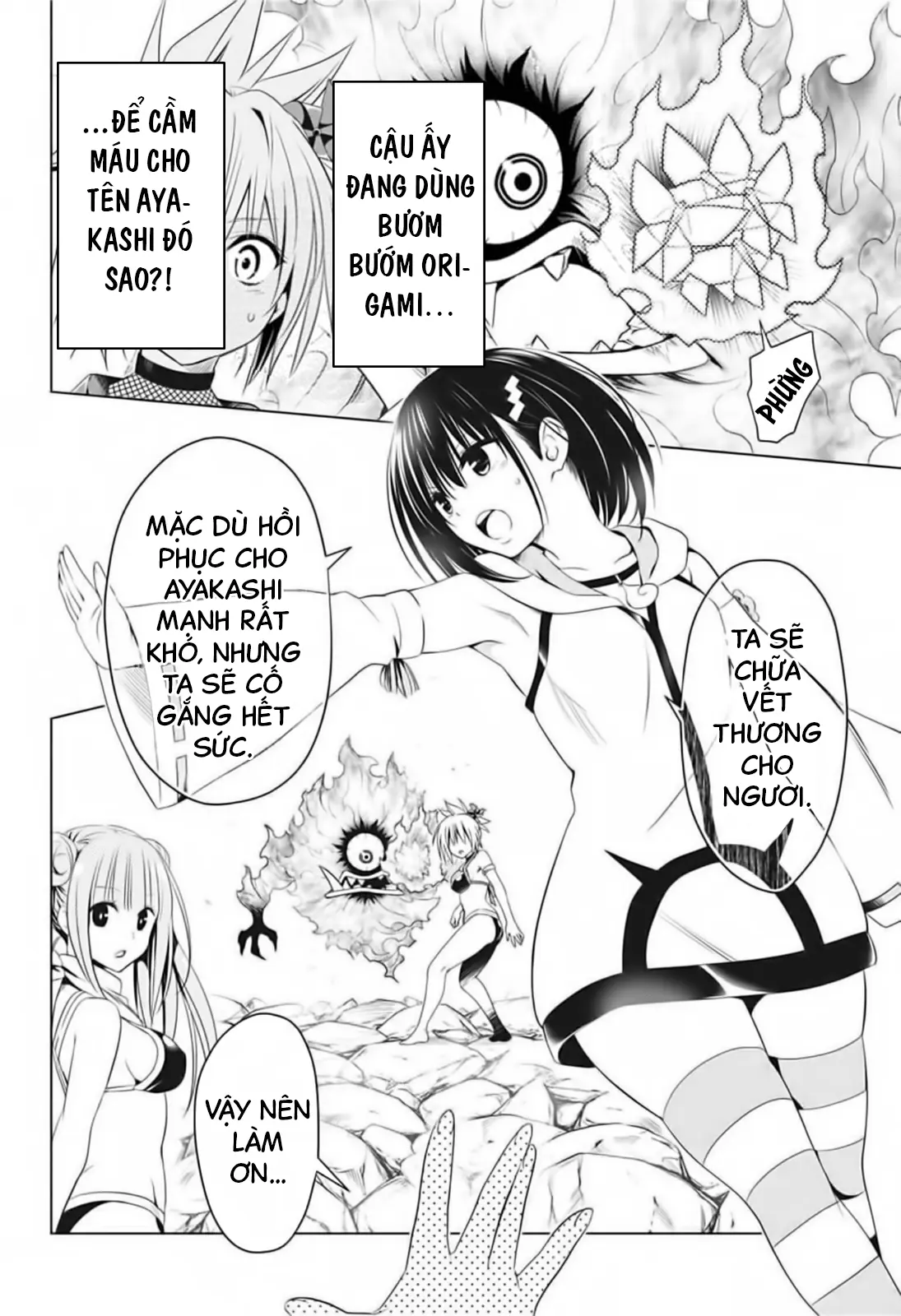 Nhẫn Giả Diệt Quỷ Chapter 49 - Trang 8