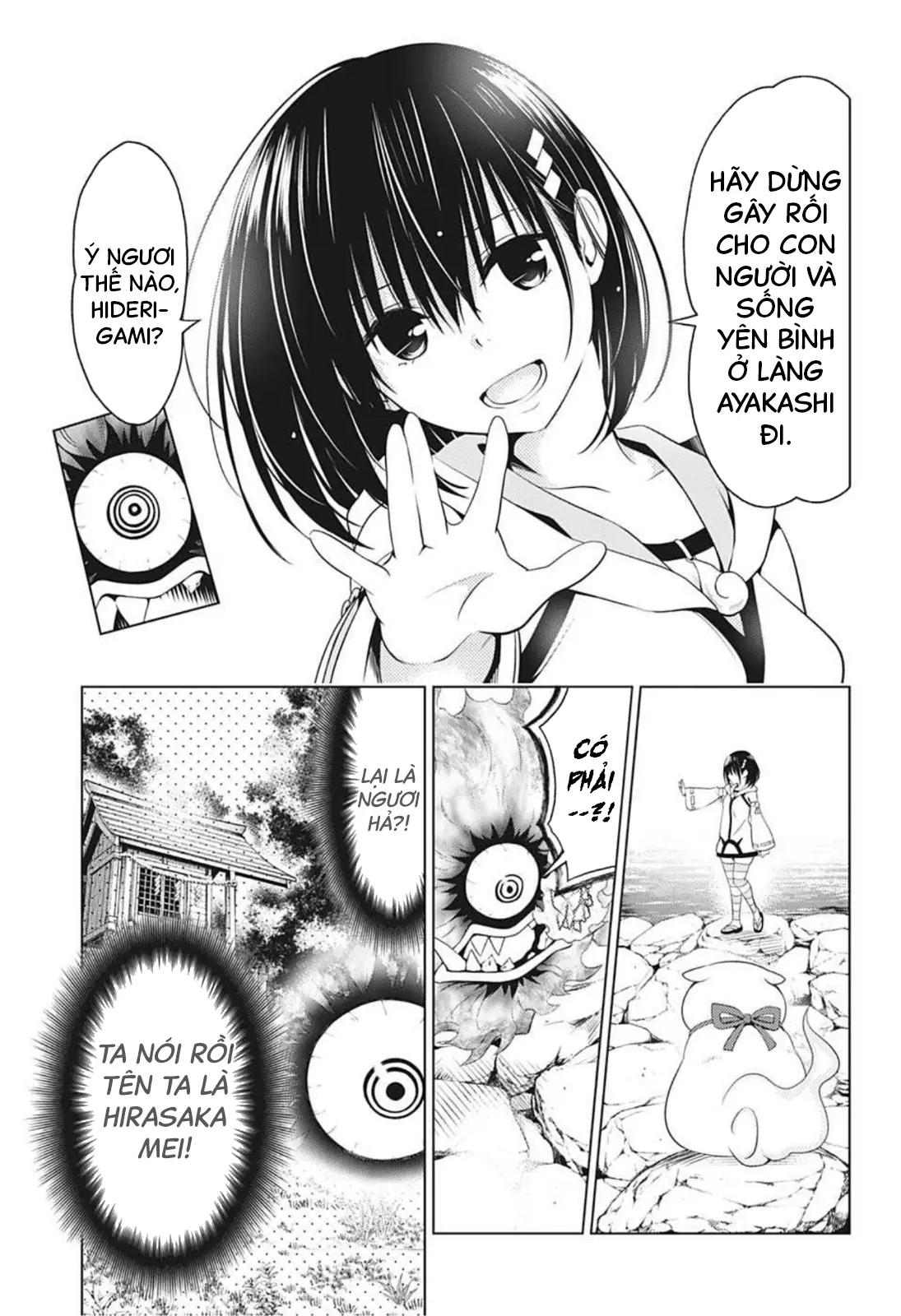 Nhẫn Giả Diệt Quỷ Chapter 49 - Trang 9