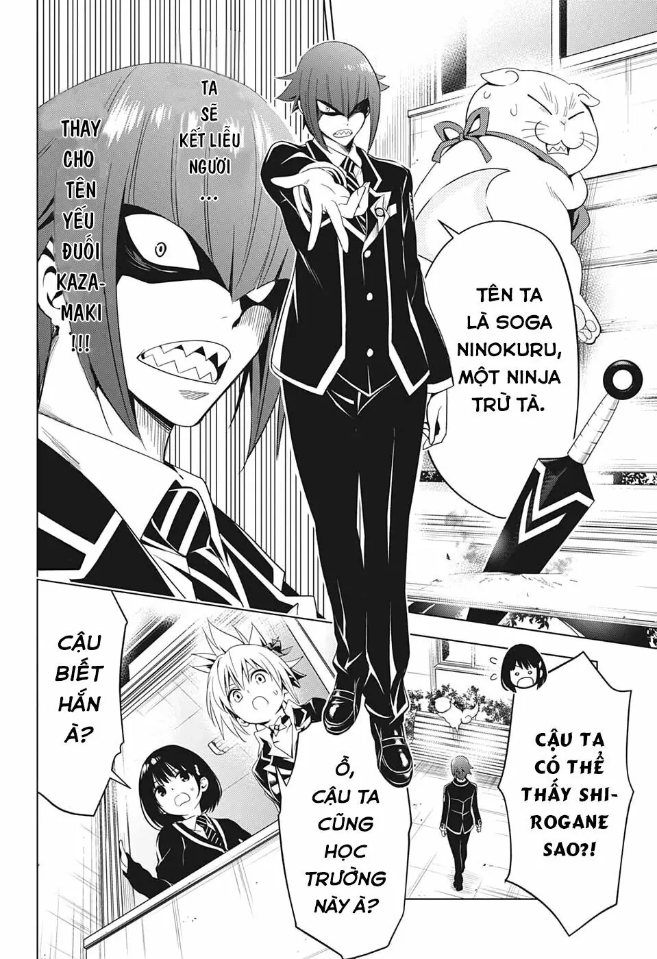 Nhẫn Giả Diệt Quỷ Chapter 5 - Trang 11