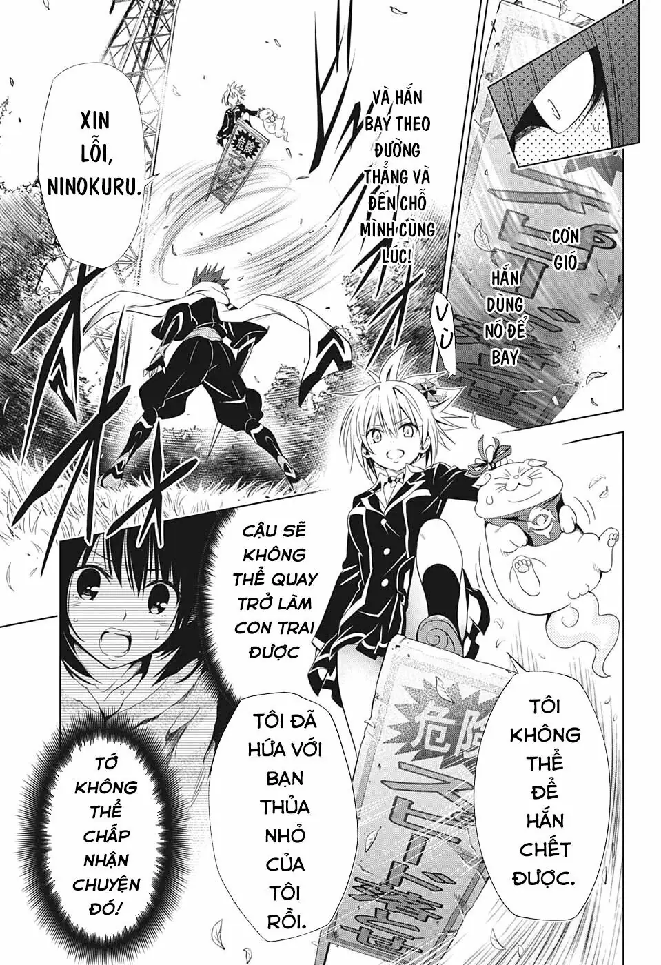 Nhẫn Giả Diệt Quỷ Chapter 5 - Trang 19