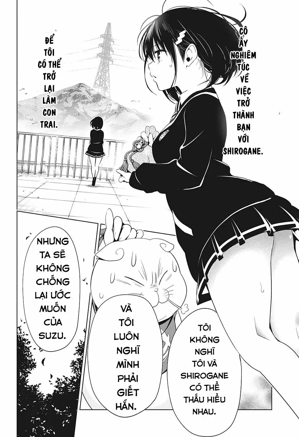 Nhẫn Giả Diệt Quỷ Chapter 5 - Trang 20