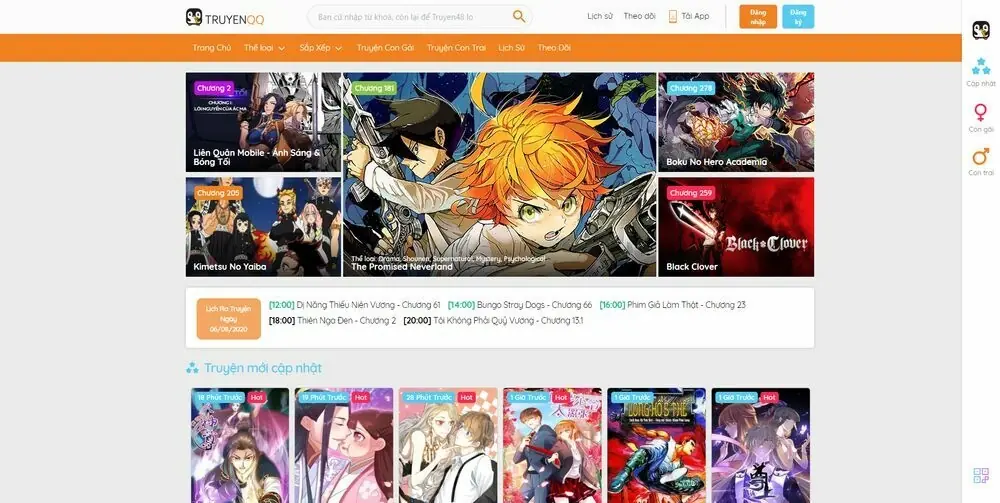 Nhẫn Giả Diệt Quỷ Chapter 5 - Trang 3
