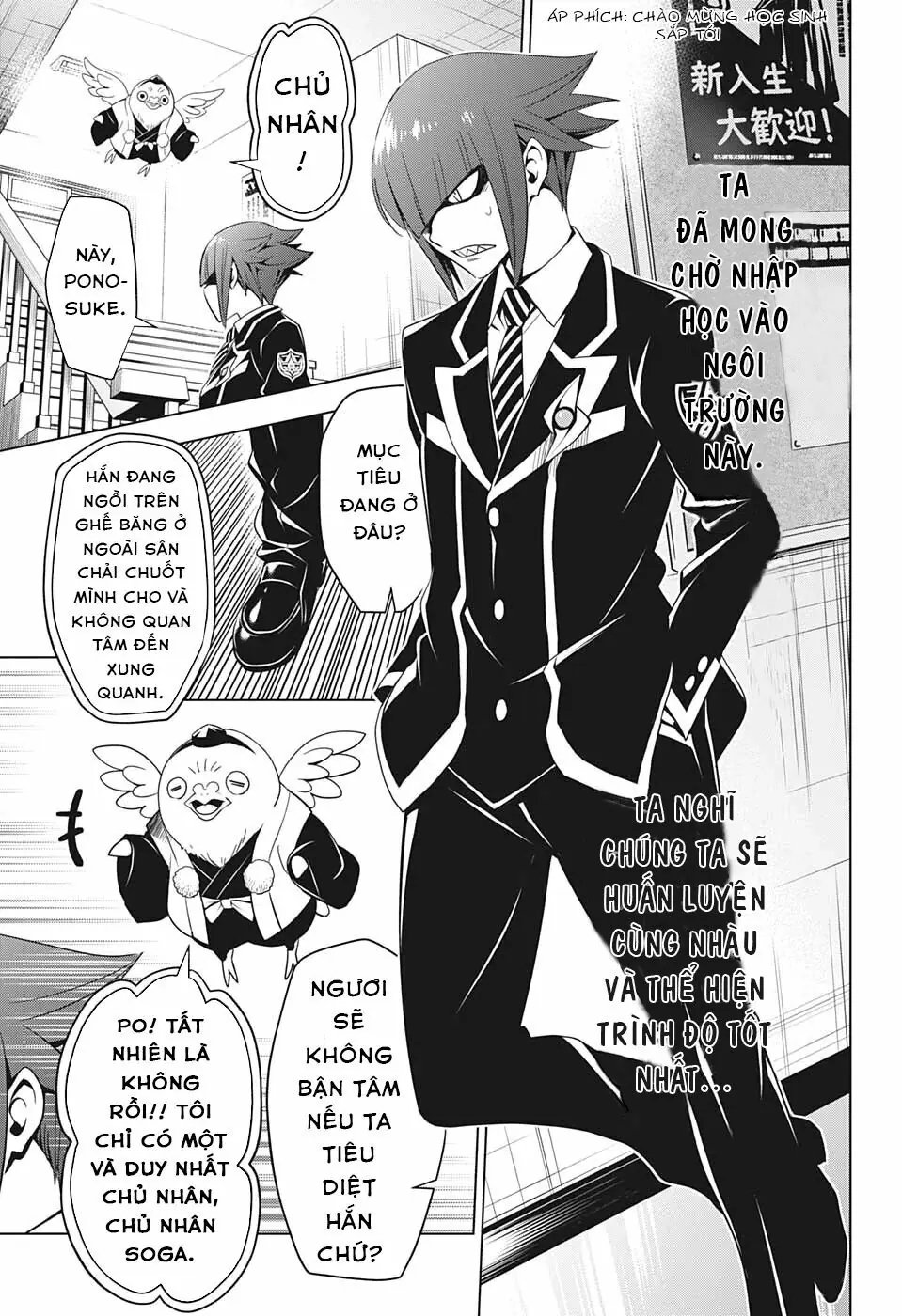 Nhẫn Giả Diệt Quỷ Chapter 5 - Trang 8