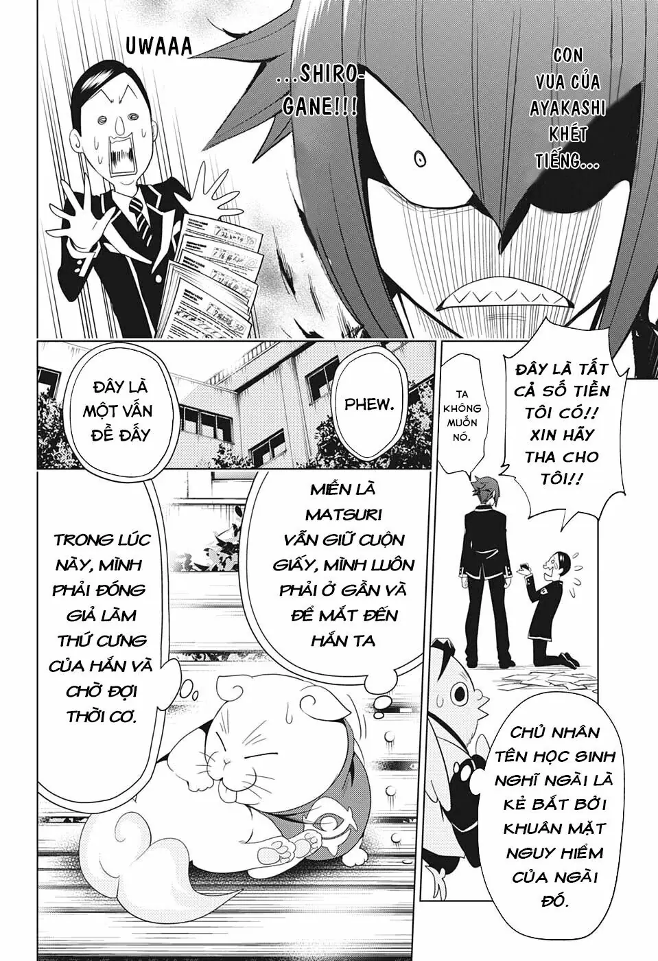 Nhẫn Giả Diệt Quỷ Chapter 5 - Trang 9