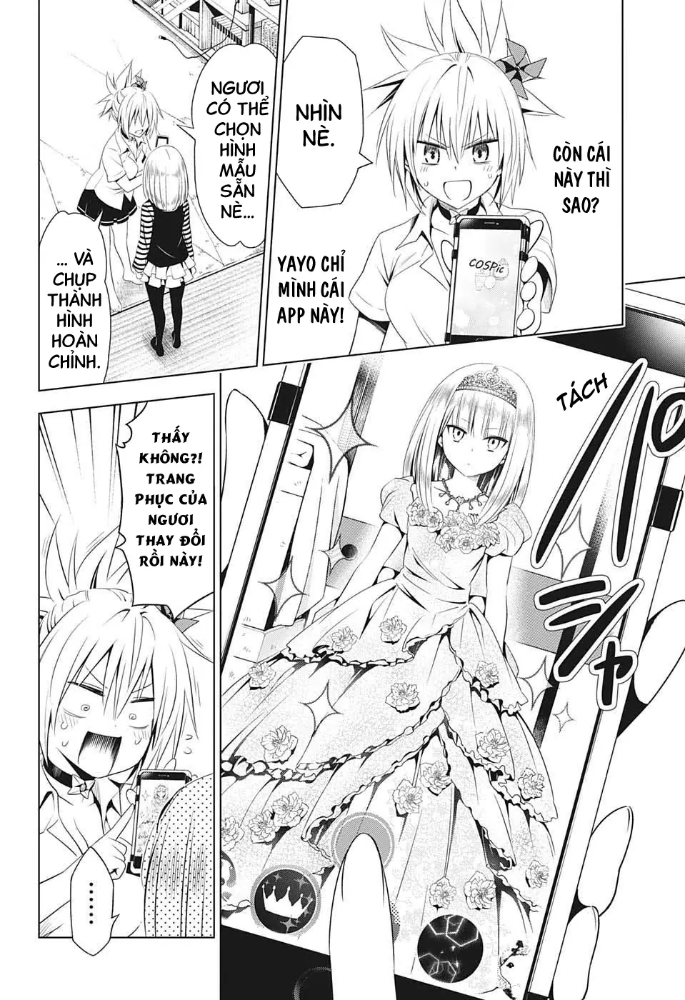 Nhẫn Giả Diệt Quỷ Chapter 50 - Trang 14