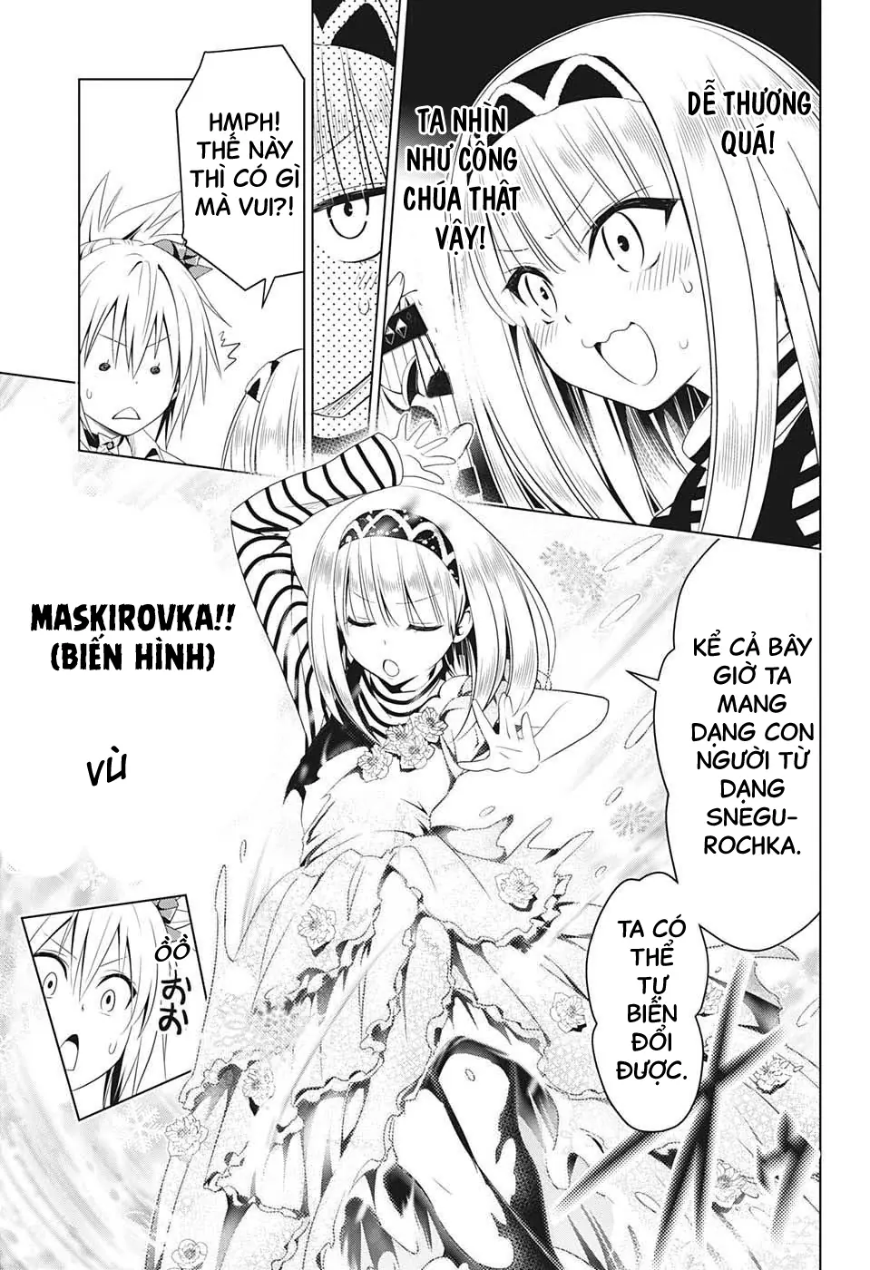 Nhẫn Giả Diệt Quỷ Chapter 50 - Trang 15