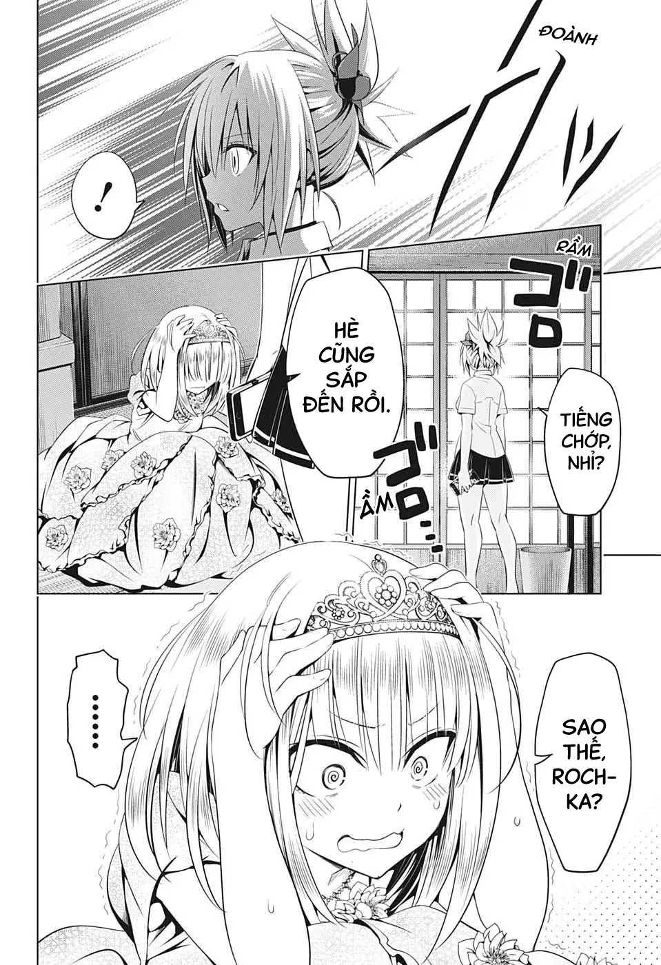 Nhẫn Giả Diệt Quỷ Chapter 50 - Trang 16