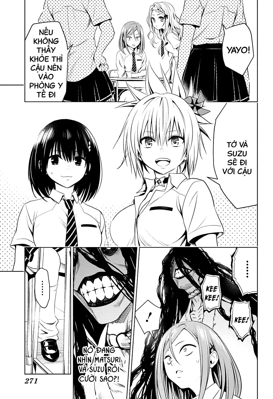 Nhẫn Giả Diệt Quỷ Chapter 51 - Trang 11