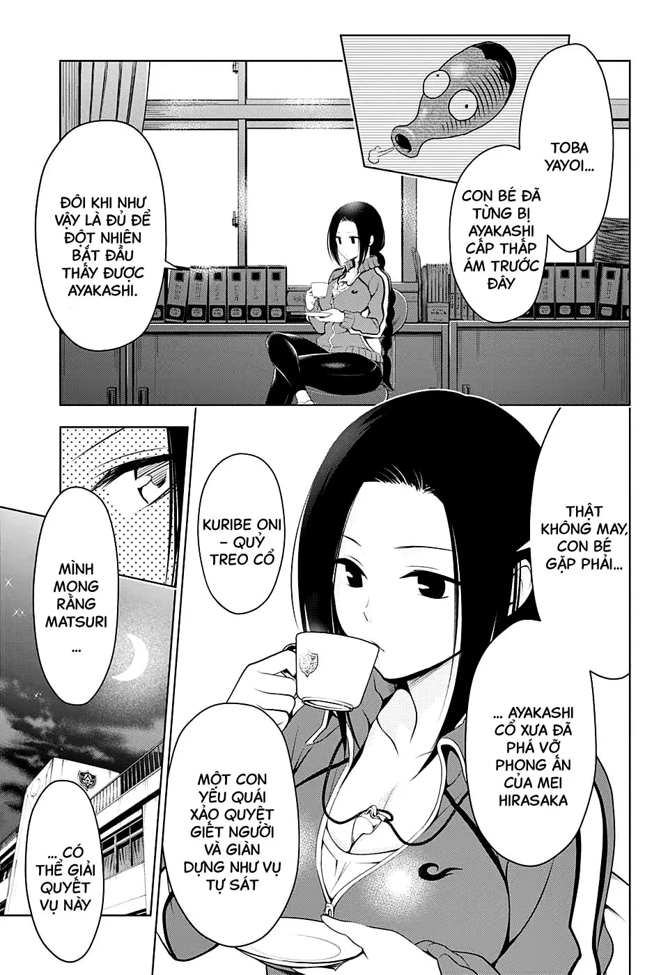 Nhẫn Giả Diệt Quỷ Chapter 51 - Trang 19