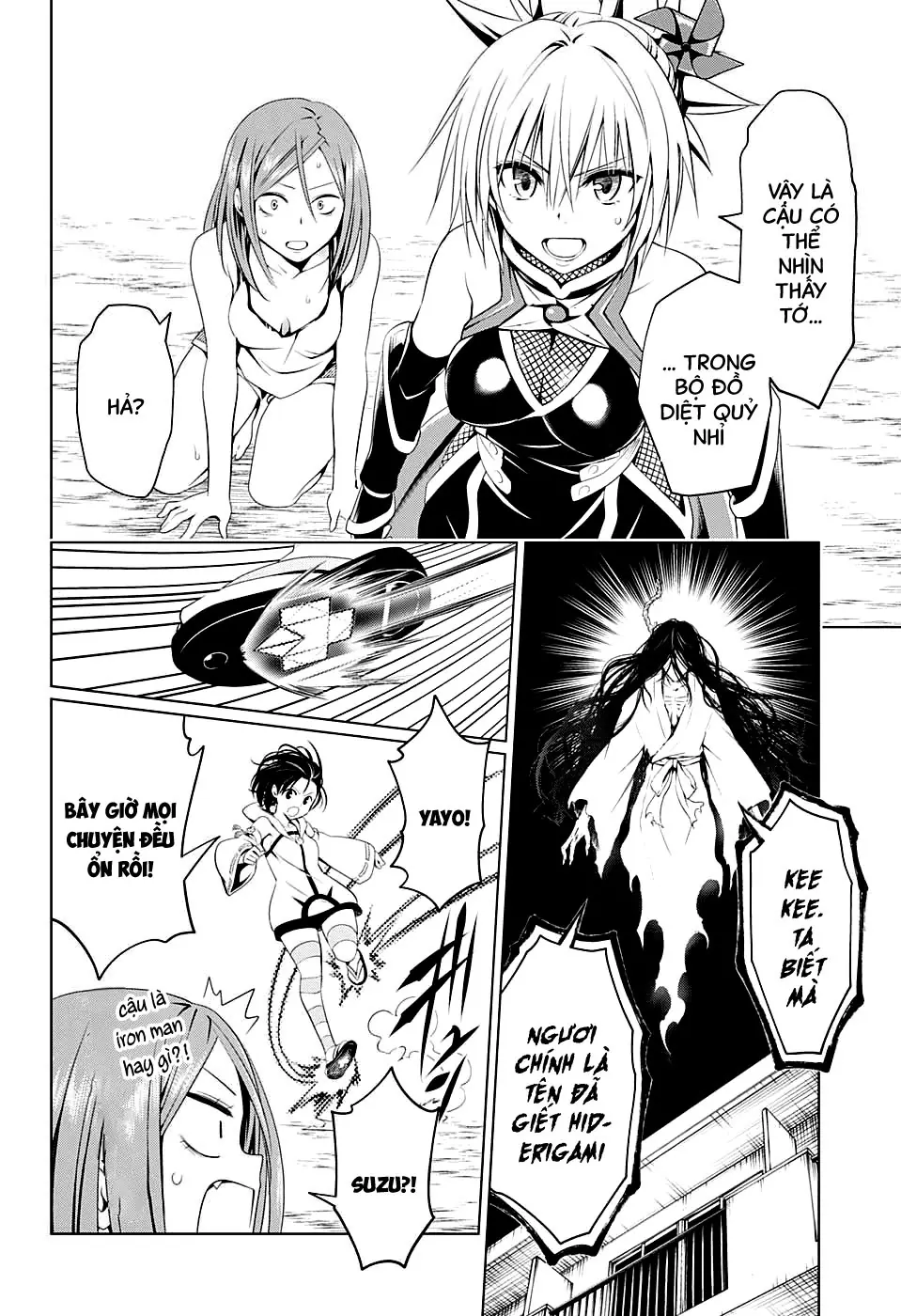 Nhẫn Giả Diệt Quỷ Chapter 51 - Trang 22