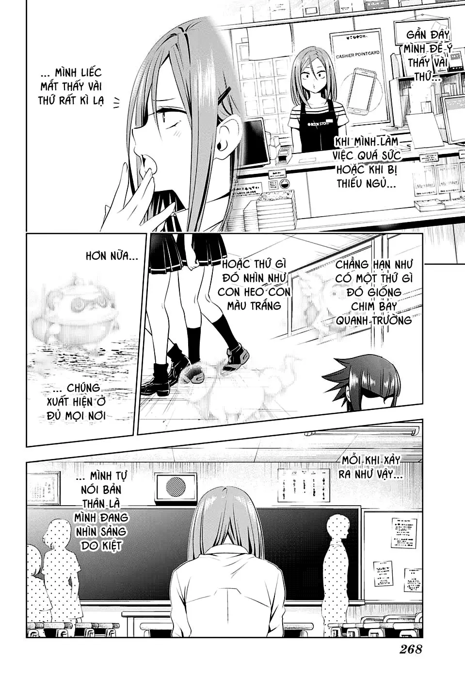 Nhẫn Giả Diệt Quỷ Chapter 51 - Trang 8