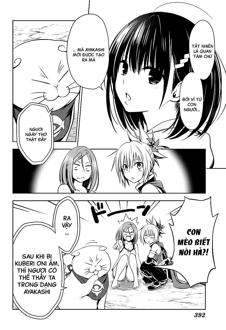 Nhẫn Giả Diệt Quỷ Chapter 52 - Trang 22