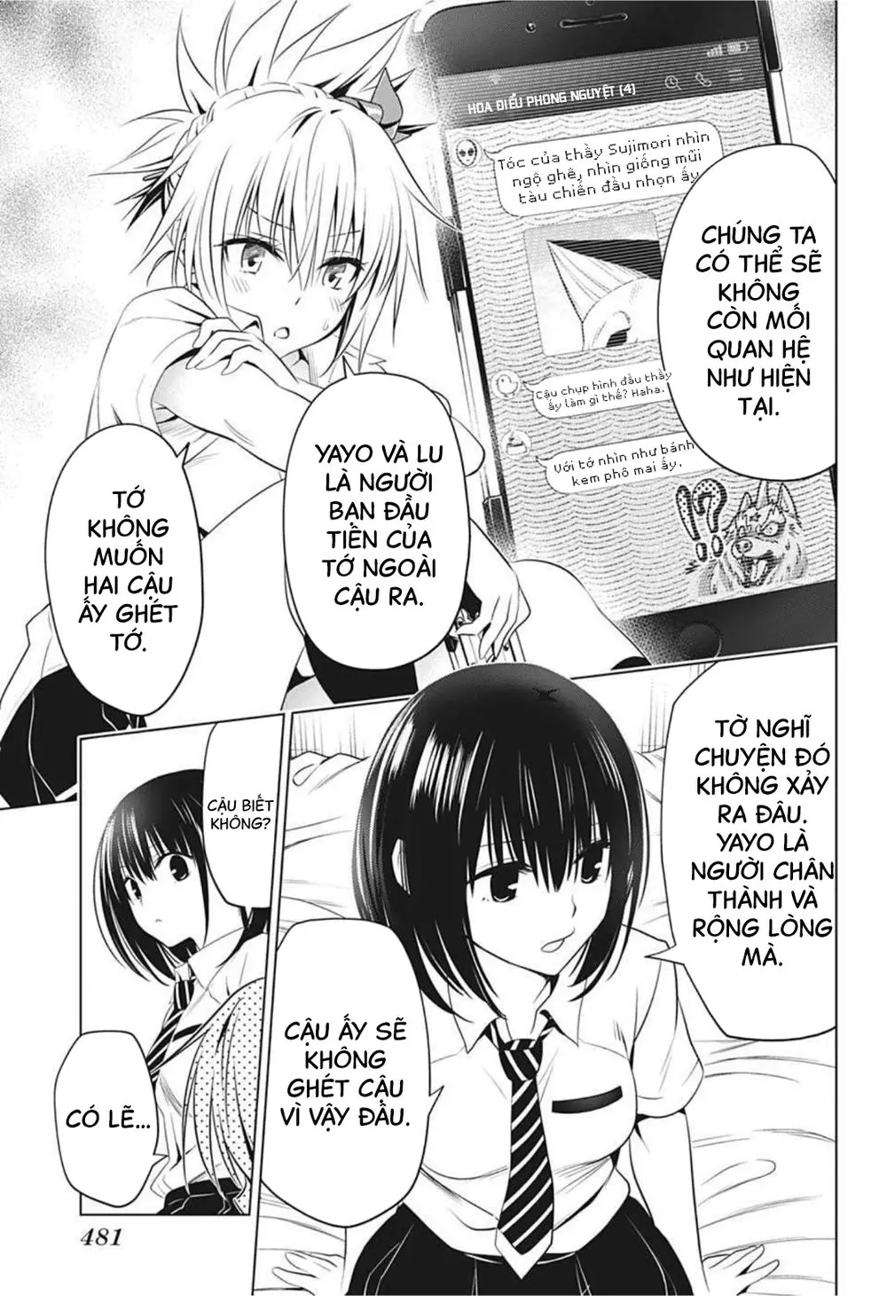 Nhẫn Giả Diệt Quỷ Chapter 53 - Trang 11