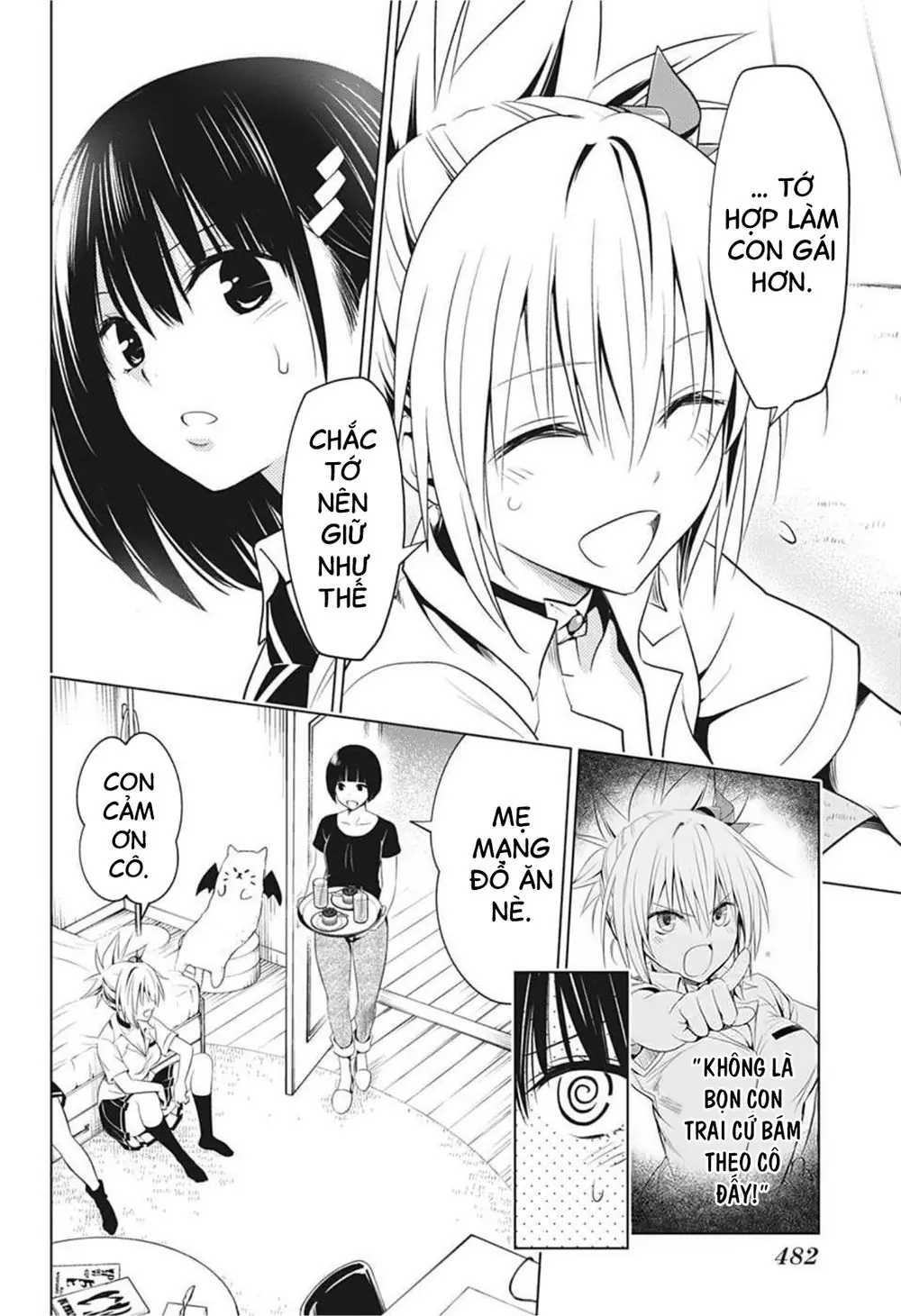 Nhẫn Giả Diệt Quỷ Chapter 53 - Trang 12