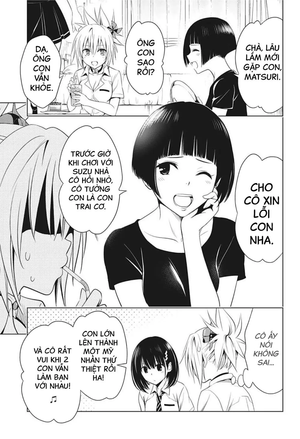 Nhẫn Giả Diệt Quỷ Chapter 53 - Trang 13