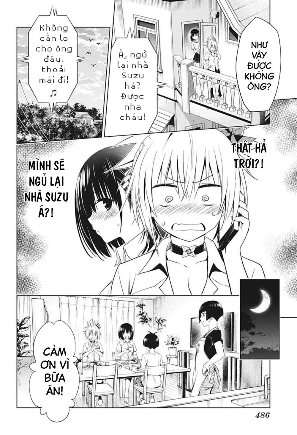 Nhẫn Giả Diệt Quỷ Chapter 53 - Trang 16