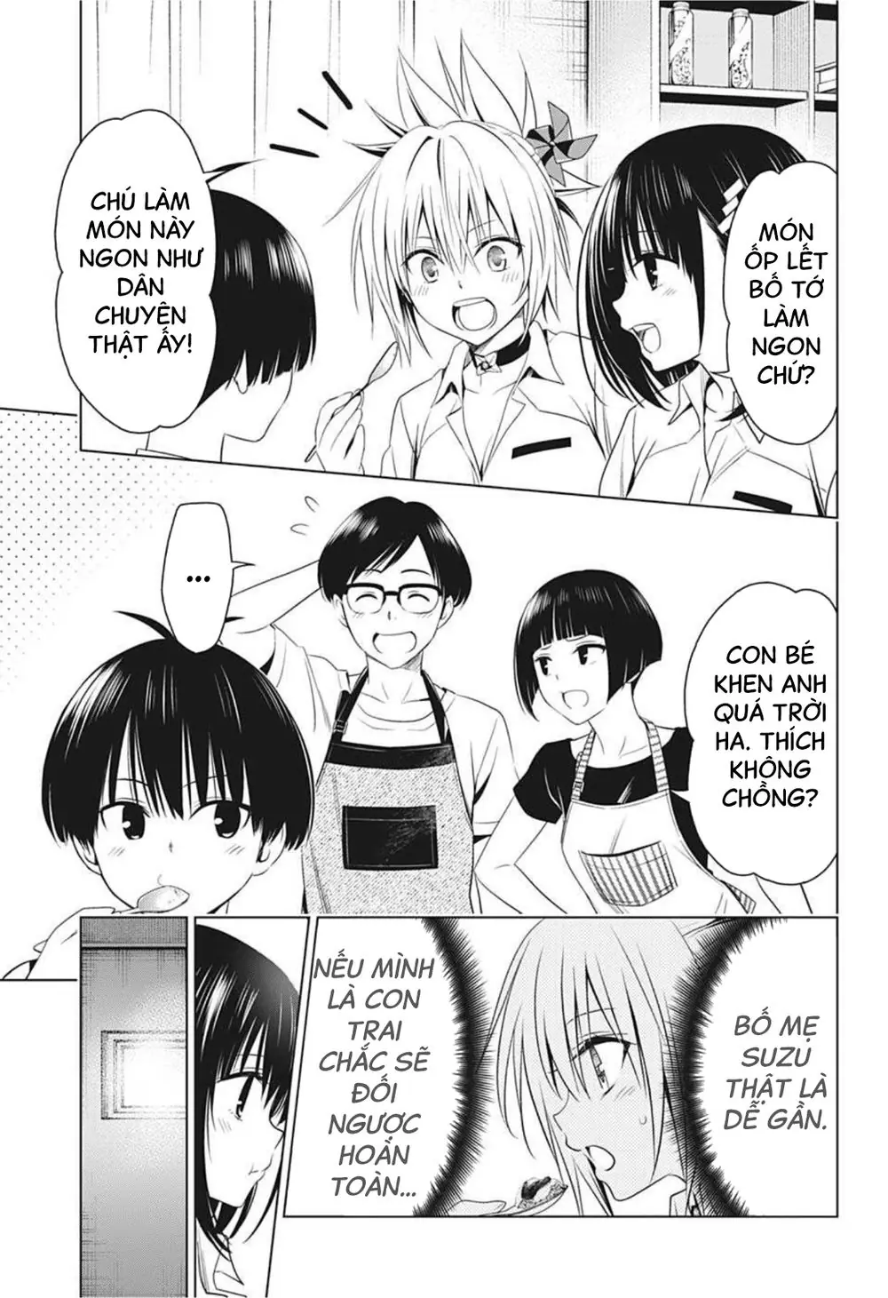Nhẫn Giả Diệt Quỷ Chapter 53 - Trang 17