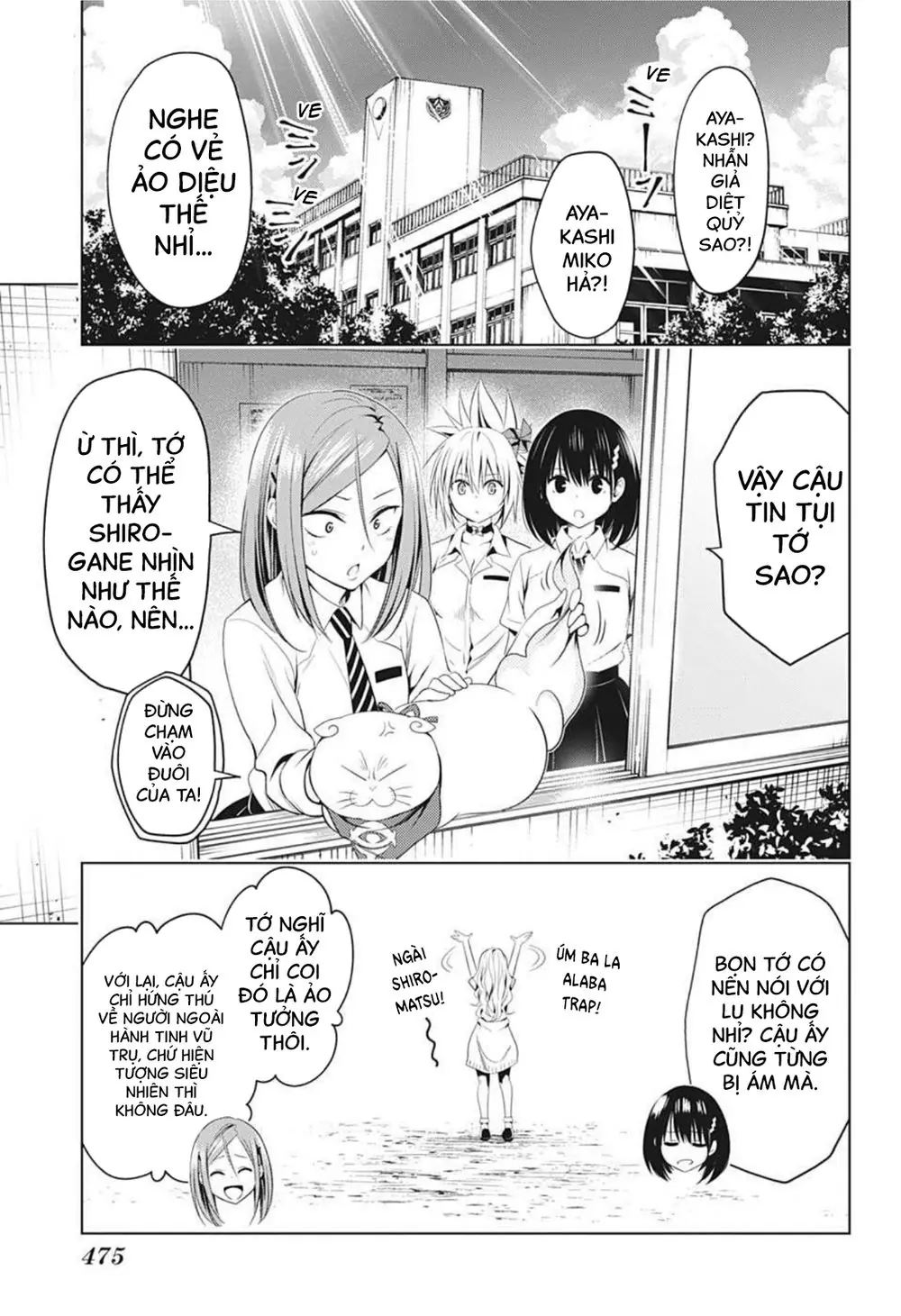 Nhẫn Giả Diệt Quỷ Chapter 53 - Trang 5